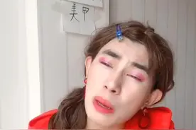 红姐今年芳龄才32 管谁叫姐呢？ #搞笑#戏精  #百万赞演技大赏