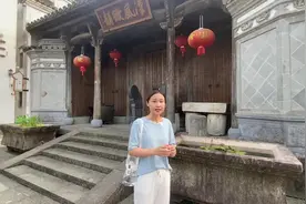 祠堂的修建有讲究，不然会出大事哦#我为家乡代言视频封面