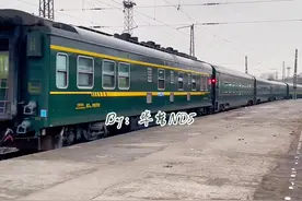 #vlog #高铁 #火车 #铁路 #复兴号 #绿皮火车 #南京 陪伴了重庆70年的重庆站于昨日关闭，百岁老站南京西站自12年停运至今也已十年光景。南京西站搬迁工作已正式启动预计2023年结束。南京西站为南京做出了巨大贡献，随着城市发展需要，在清空板块发展障碍的同时，未来南京西站还会以铁路博物馆的形式留下来，成为南京人的新打卡点。视频封面