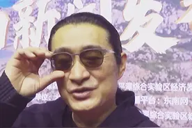大陆强迫台商打新冠疫苗？！黄安：井中之蛙，假新闻！#台湾 #疫苗 #黄安视频封面