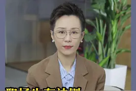 职场里遇到小人怎么办？用这两招优雅反击巧妙应对，拿回主动权。#职场 #沟通技巧 #干货分享 视频封面