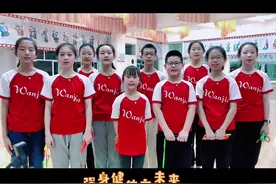 #鄂尔多斯 #体育老师 #可爱的学生视频封面