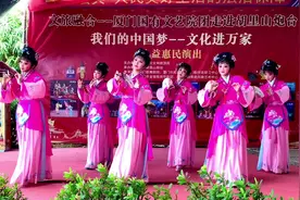 厦门金莲陞高甲剧团青春美少女表演精彩的高甲折子戏《春光明媚》视频封面
