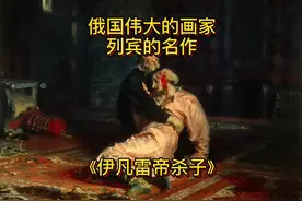 一个人不能克制自己的情绪，一定会酿成无法挽回的错误。