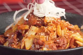 十分钟搞定的撒辣黑饭！米饭就要这么吃！又快又方便