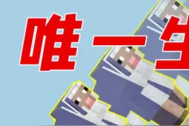 我的世界：用骨粉催熟3次！树却没有生长，太难了#我的世界 @潘小胖解说