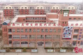 #雄安新区 京津冀优质资源汇聚雄安视频封面