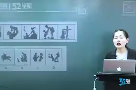 2022公考行测备考：图形推理解答技巧！#行测图形推理技巧视频封面