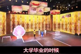 手掌发红，你离危险可能只有一步之遥！视频封面