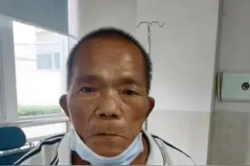 七旬老人在海南三亚被救助，自述叫农红军，自称家住广西百色拿波镇白土乡国壁村，您认识他吗？#抖音寻人 #百色七旬老人急寻家属#拿波镇 @巨量辽公益 视频封面