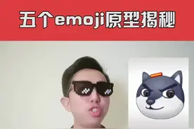 微信更新到8.0后，我感觉群里都变成战场了！#表情包 #Emoji视频封面