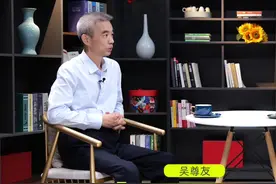 新冠病毒致病性越来越弱？吴尊友：病毒变异无法预测#吴尊友回应3年头发全白 #了不起的中国医师 #dou要健康视频封面