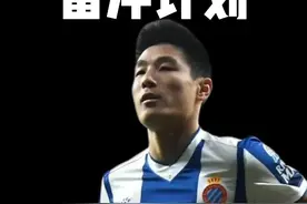 足协的留洋计划能起到什么效果？#dou是球评人 #中国足球视频封面