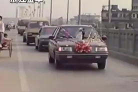 女儿晒父母1996年的结婚录像，现在婚礼也比不上这排面，女儿：我磕了20年的cp！#发现身边的温暖 #热门 #爱情 #暖心正能量 #神操作视频封面