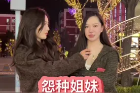 女生给男生买东西花钱真的都很大手大脚的。你们身边有没有这种冤种姐妹#90后 #恋爱 #经济独立视频封面