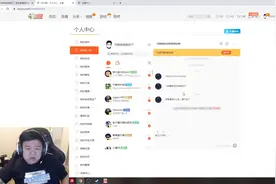 让川神心动的那个人是？ #dota2  #搞笑  #游戏