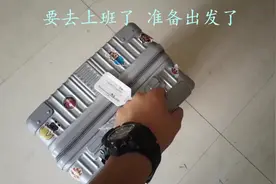 新凤鸣集团入职记—fighting💪💪视频封面