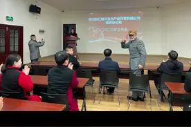 虽然2022年亏损严重，一不裁员，二不减薪，三照发奖金，四照样聚餐，五照样抽奖。视频封面