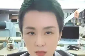 两个方法教你得体拒绝领导派活#职场 #话术技巧视频封面