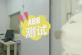 佰灵诊所听力小科普-听性脑干反应ABR是检测听觉系统与脑干功能…