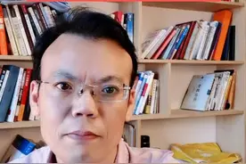 泰禾集团将近20亿的债务违约，资金链已经断了。去杠杆周期，跑的慢就会成为砧板上的肉。#房产 #杠杆视频封面