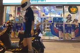 奥在观前溜达一圈yooz就丢了 开长腿了实际155#石膏姐姐 #电摩女孩视频封面