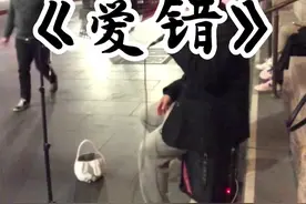 年轻大叔墨尔本街头演唱《爱错》｜有瑕疵，请轻喷！#路演 #街头演唱 #爱错王力宏视频封面