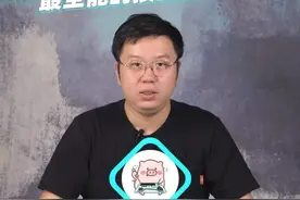 电脑上最快最全能的接口是哪个？#笔记本 #雷电3 #typec视频封面