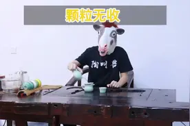 陶瓷行业申报的第四届#中国质量奖 的企业全部落榜！#瓷砖视频封面