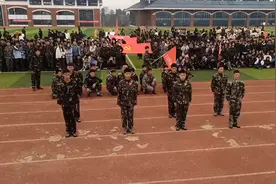 遵义国防示范学校，遵义南方白酒中等学校，第六届运动会视频封面