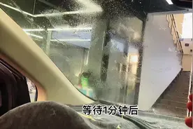 太阳膜残留的胶如何去除最省力 #专业汽车贴膜 #太阳膜除胶分享