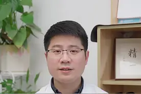医生常说的ED是什么意思？#医学科普 #男性 #涨知识 视频封面