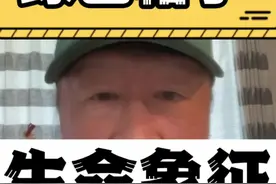 日本男人喜欢带绿色帽子#绿帽子 #潮流穿搭 #日本生活视频封面