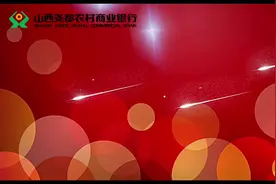 #银行人  致敬工作中涌现出的先进榜样#银行小姐姐视频封面