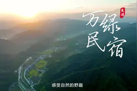 万绿湖 万绿民宿 位于万绿湖秘境锡场镇林石村的东源万绿民宿