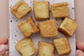 自制无添加Q弹的鱼豆腐，做麻辣香锅涮火锅都可以～#美食趣胃计划 #在家做个拿手菜视频封面