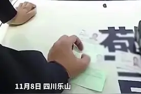 #双胞胎姐妹共用驾照，被高速交警给逮了个正着。视频封面