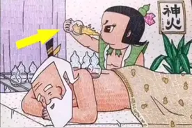假如葫芦娃穿越到了现代。。。#搞笑 #我在抖音涨知识视频封面