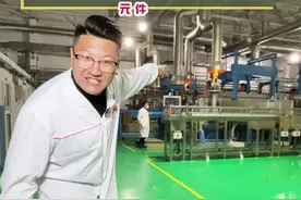 全网首次公开，核燃料生产基地，第72秒带你走进非常壮观的核燃料仓库…… 全是真家伙！#核电 #正能量 @抖音汽车视频封面