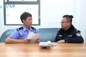这俩笨贼又被抓了 快来看看这次又是因为啥？ #反诈 #防诈骗