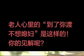 #美丽的家乡 “到了弥渡不想媳妇”这到底是为什么？#大理弥渡 @抖音短视频