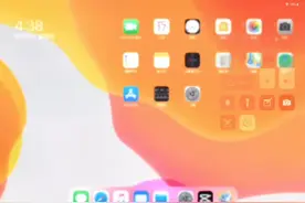 怎样控制孩子使用ipad呢？千万不要设置孩子不知道的开机密码。视频封面