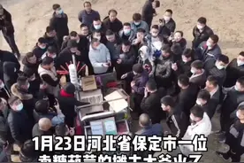 摊主与顾客抽签比大小！输了3万串糖葫芦视频封面