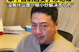 疤叔扮演者#李传缨家中自制西安小炒泡馍，呀～你看饿了吗？视频封面