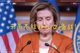 朝鲜战争的38线，越南战争北纬17度的警告，都好好给米国上过课视频封面
