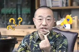 云南吃食真奇怪，牛奶做成扇子卖？！！#刘仪伟 #乳扇 #抖音美食视频封面