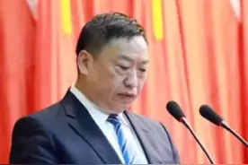 贵州省黔南州都匀市市委副书记、市长邓忠学接受纪律审查和监察调查视频封面