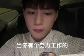 这样乖乖的奶狗男友 给我都看心动了#vlog   #有点上头 #奶狗