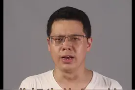 汉寿亭侯究竟是个啥？#三国 #关羽 #曹操 视频封面