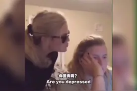 学会了！去逗你的朋友开心吧